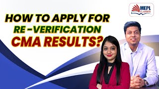 How to Apply 🤔 For ReVerification Of CMA Results ❓ MEPL Divya Agarwal [upl. by Levona]