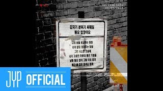 Stray Kids 2ND MINI ALBUM “I am WHO” Inst Lyric Card 7 “갑자기 분위기 싸해질 필요 없잖아요Awkward Silence” [upl. by Eitra413]