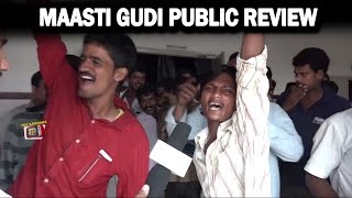 Maasti Gudi Public Talk  Maasti Gudi Review  Masti Gudi Kannada Movie  Top Kannada TV [upl. by Assecnirp]