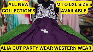 ALL NEW COLLECTIONS IN ALIA CUT WESTERN WEAR PARTY WEARMLXLXXL3XL4XL5XL SIZES AVAILABL [upl. by Ehgit562]