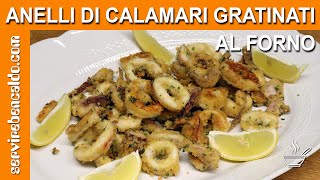 ANELLI di CALAMARI gratinati al FORNO  Pulizia dei Calamari [upl. by Nyrem]