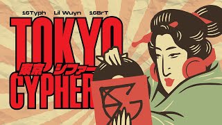 Lil Wuyn 16 BrT 16 Typh  TOKYO Cypher [upl. by Ttam]