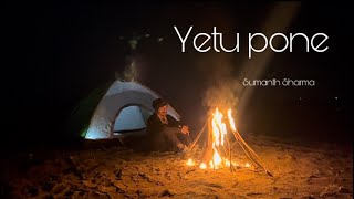 Yetu pone cover song sumanth sharma Harsha vijaydevarakonda dearcomrade yetupone mancherial [upl. by Llerad]