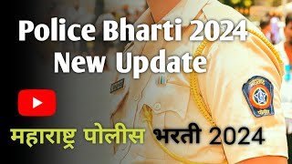 Police Bharti 2024 New Update  police maharashtrapolice [upl. by Haraf599]