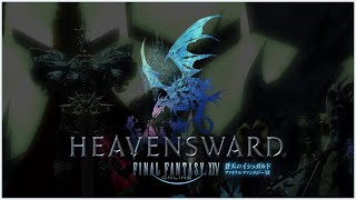 Final Fantasy XIV 30 Heavensward – All Cutscenes Game Movie 1080p HD [upl. by Ainival814]