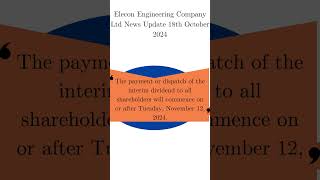 Elecon Engineering Company Ltd Announces Interim Dividend [upl. by Royo]