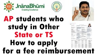 AP students who study in Other State or TS How to apply fee reimbursement [upl. by Dyke]