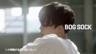 PUMA 君が輝く瞬間 BOG SOCK X BTS ISSUE 7 JIMIN 日本語字幕 [upl. by Ledua]