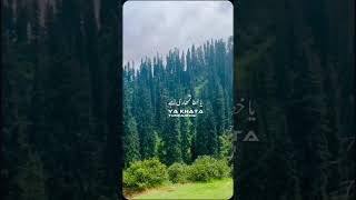 Jhoot ki zameen per fareeb ky ya sary ghar en mi rehny waly khudaaurmuhabbat jhoot nature view [upl. by Strep]