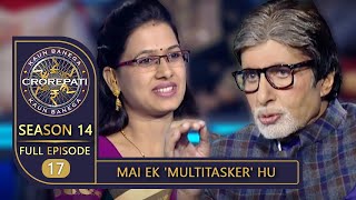 KBC Season 14  Ep 17  इस Female Contestant के Multitasking Attitude को देखकर Big B हुए दंग [upl. by Reppep]