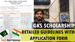 GKS Scholarship 2024  STUDY IN KOREA FOR FREE  GKS Application Guideline  GKS for INDIA ampPAKISTAN [upl. by Graf389]