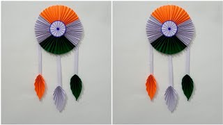 Republic Day Special Craft Idea  Tricolour Paper Craft Idea  26 January Craft 🇮🇳 [upl. by Trilbie]