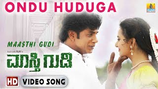 Ondu Huduga  Maasthi Gudi  Duniya Vijay Amulya Kriti Kharbanda  Sadhu Kokila  Jhankar Music [upl. by Joanie]