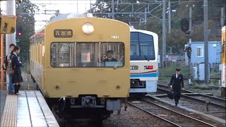 原型顔の820系！元西武401系の近江鉄道820系821F 八日市駅 [upl. by Temme]