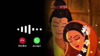 SHREE RAM RINGTONE  Siya Ram Jay Ram Ringtone Bhakti Ringtone 2024  New Ringtone 2024 [upl. by Hugh865]