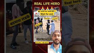 THIS IS HEART TOUCHING 💖🙏 Real Life Heroes  Respect Woman  Social Awareness Video shorts [upl. by Hernandez956]