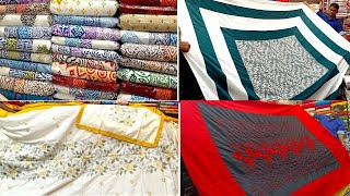 প্রিমিয়াম কোয়ালিটির বিছানার চাদর  Bed sheet price  Wholsale bed sheet price  Hometax bed sheet [upl. by Ezri654]