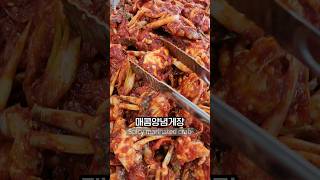 ordinary Korean office workers lunch 🇰🇷 part 13 buffet mukbang koreanfood foodie southkorea [upl. by Asilef]