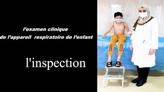 examen de lappareil respiratoire de lenfant [upl. by Enelloc688]