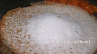 Perfect Palappam Recipe  നല്ല സോഫ്റ്റ് പാലപ്പം vellayappam kerala style [upl. by Eilagam]