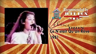 Celine Dion  Ce Nétait Quun Rêve 1981 [upl. by Reinhard]