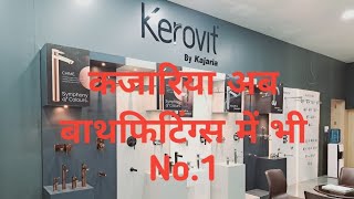 Kerovit By Kajaria solution of bathfiitingsकजारिया द्वारा केरोविट बाथफिटिंग का समाधान [upl. by Katalin]