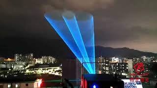 30W RGB laser show outdoor [upl. by Abagael]