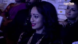 മനം മയക്കും പ്രയാഗ  Prayaga Martin performs at Vanitha Film Awards [upl. by Ylebmik248]