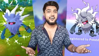 OMG 😳 Best Shiny ✨ Event Of 2024 In Pokémon Go November Community Day Full Details 🔥 Hindi [upl. by Jacie]