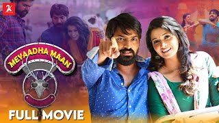 Meyaadha Maan  Full Movie Tamil  Vaibhav  Priya Bhavani Shankar  Vivek Prasanna  Arun Prasath [upl. by Dixon]