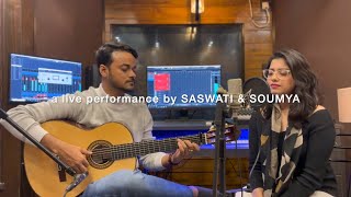 Ek Paye Nupur Amar  Cover  Topu  Anila  Fuad Al Muqtadir  Live In Studio by SASWATI amp SOUMYA [upl. by Musette914]