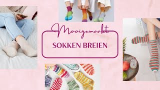 Sokken breien op korte rondbreinaalden [upl. by Eninej908]