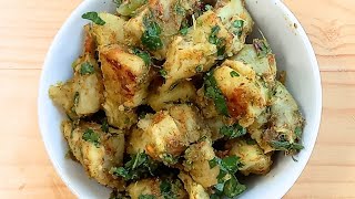 Shakarkandi Chaat  Sweetpotato Chaat  Roasted Shakarkandi Recipe by cookinghouse15 [upl. by Lenore249]