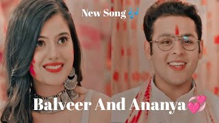 Sato Janam Me Tere Sath new lofi reward music 🎶 balveer anahita viral love story song [upl. by Berkley]