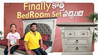 Finally కొత్త Bedroom set వచ్చింది 🤩  VAAS Family  TeluguVlogs [upl. by Chambers]