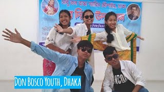 Bolkolokni moinako by Don Bosco Youth Dhaka Achik Dance Achik Song [upl. by Teryn231]