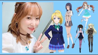 A Guide to Yoshino Nanjo [upl. by Llehsam]