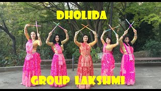 Dholida  LoveYatri  Special for Navratri  Dance Group Lakshmi [upl. by Bully]