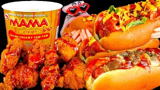 Thai Shrimp Creamy Noodles Hot Dog Chicken  REALMOUTHs ASMR MUKBANG [upl. by Ekeiram]