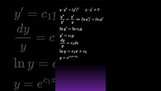 решение дифференциального уравнения calculus maths integration [upl. by Anirahs]