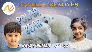 Polar Bear 🐻‍❄️ in Amman [upl. by Rondi]