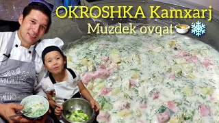 YOZNI JAZIRAMA ISSIQ KUNLARIDA MUZDEKKINA OKROSHKA САМАЯ ВКУСНАЯ ОКРОШКА [upl. by Cicily424]