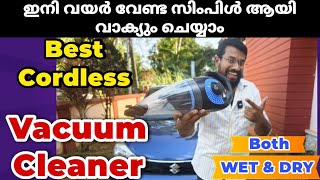 ചെറുതാണെങ്കിലും സംഗതി പവർഫുൾ ആണ്  Costar Cordless Vacuum Cleaner  wet amp Dry  budget Friendly [upl. by Anidal678]