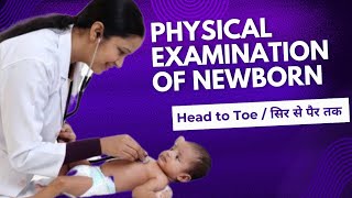 Physical Examination of Newborn Head to Toe  Head examination Suture  Fontenal  Hydrocephalus [upl. by Annat]