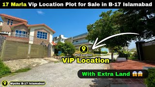 17 Marla Plot for Sale in B17 Islamabad  With Extra Land  Block B  b17islamabad fmcb17 [upl. by Novihs]