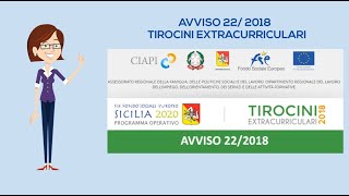 Avviso 222018  Tirocini extracurriculari  Adesione [upl. by Hsihsa896]