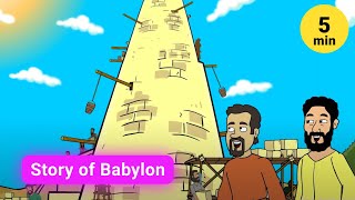 Bible Story about Babylon Tower  Gracelink Bible Collection [upl. by Anotyal]