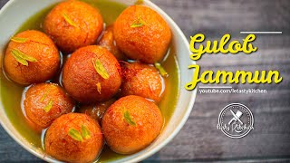 Gulab jamun recipe with milk powder  Homemade gulab jamun mix recipe  Easy snacks to make at home [upl. by Ikcaj]