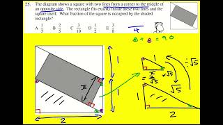 IMC 2004 q25 UKMT Intermediate Maths Challenge [upl. by Wang]