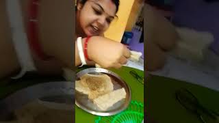 Shiter pithe suru hoye gelo ekhon thekei shortsfeed food ghor ghorkonna youtubeshorts funny [upl. by Atiuqrehs]